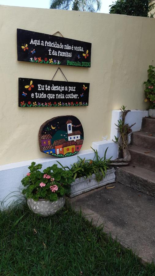 Dudu Aiuruoca